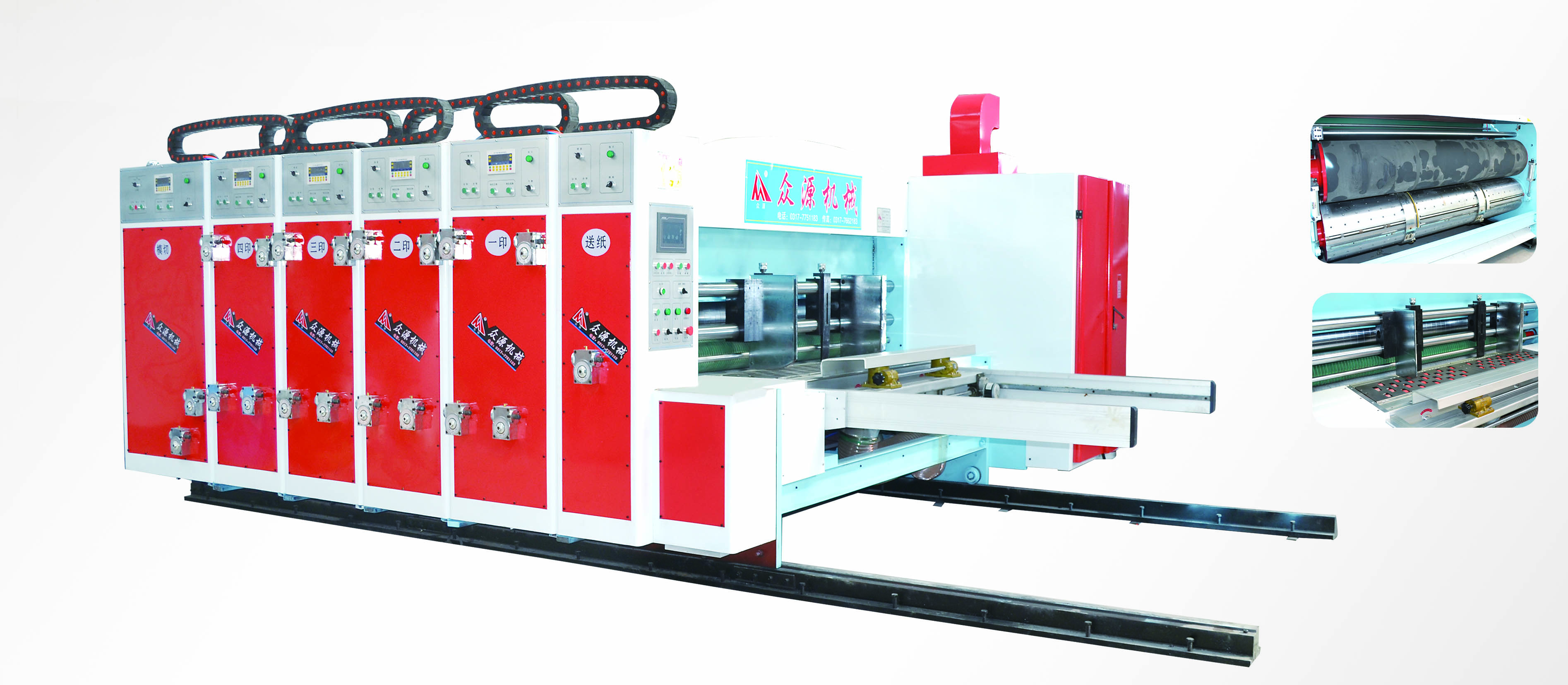 GYKM900/1200/1400/1600-B型四色水墨印刷开槽机
